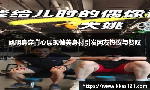 必威betway官网