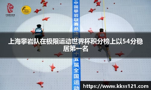 必威betway