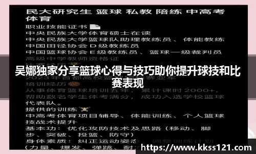 必威betway官方app