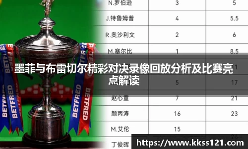 必威betway官方app