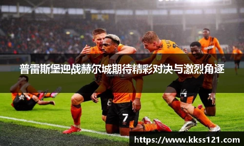 必威betway官方app