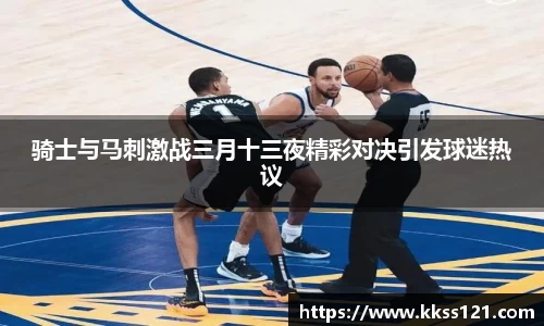 必威betway官方网站
