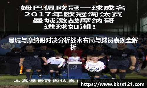 必威betway官方app