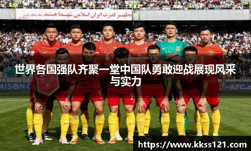 必威betway官方网站