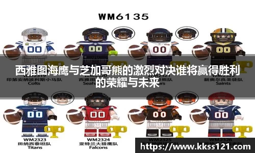 必威betway官网