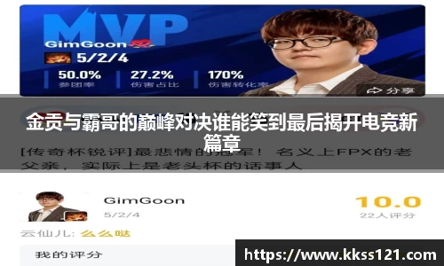 必威betway官方网站