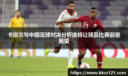 必威betway官方网站