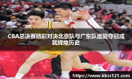必威betway官方app