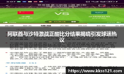 必威betway官方网站