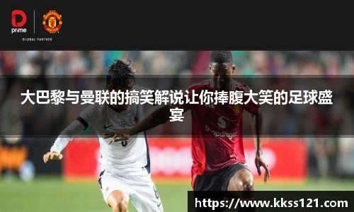 必威betway官网