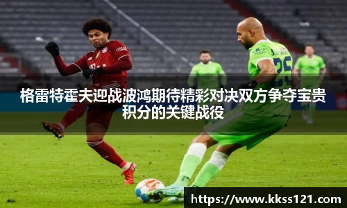 必威betway官方网站
