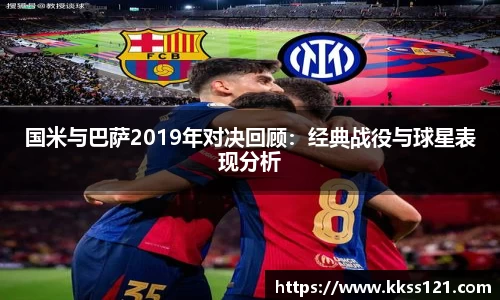必威betway官方app
