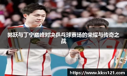 必威betway官网