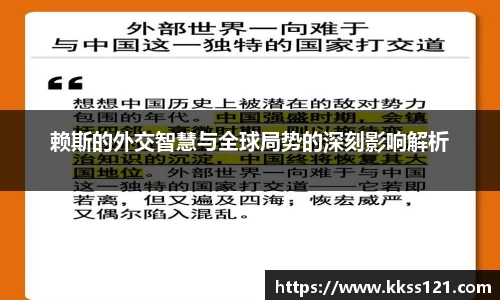 必威betway官网