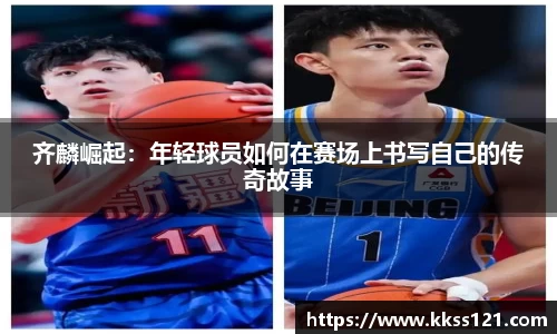 必威betway官方网站