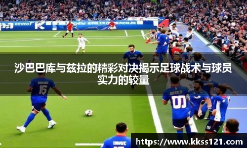 必威betway官方网站