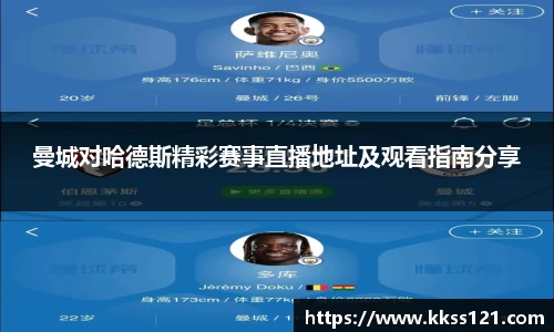 星空电子官网
