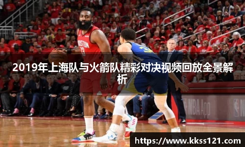 星空电子官网