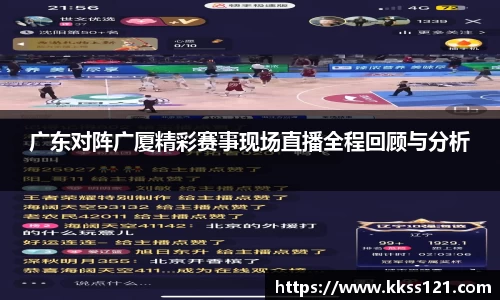 星空电子官方网站