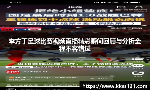 星空电子官方网站