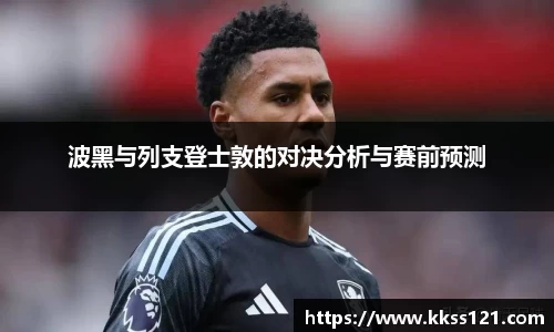 星空电子官方网站