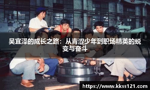 星空电子官网