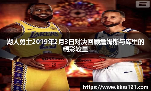 星空电子官方网站