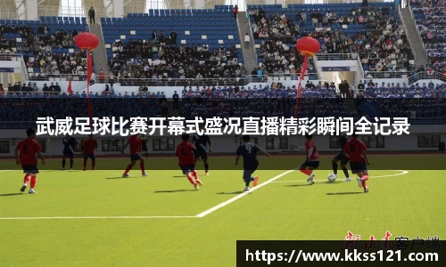 星空电子官网
