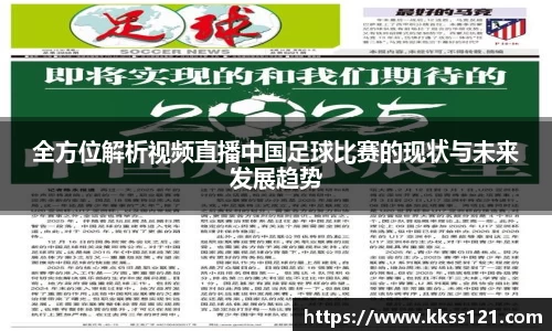星空电子官方网站