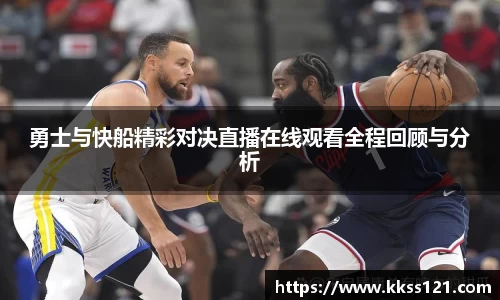 星空电子官网